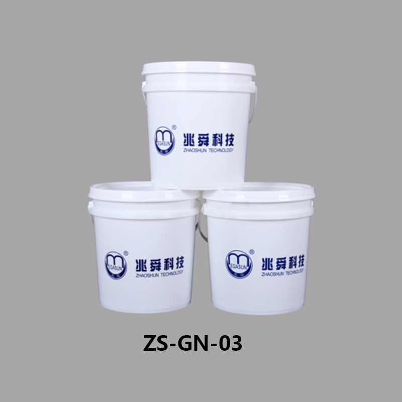 燈具用|透明|無黃變矽凝膠（藍色）