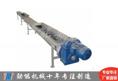小型不鏽鋼螺旋輸（shū）送機