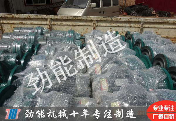 XLED-63立式（shì）雙極減速機
