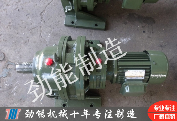 XWED-53臥式雙極（jí）擺線減速機