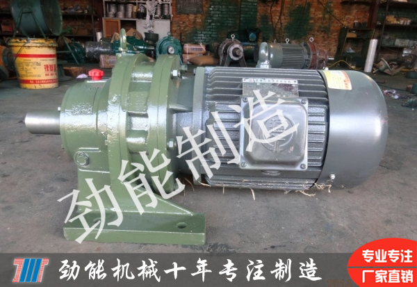 XWD 7.5-8-59擺線減速機（jī）