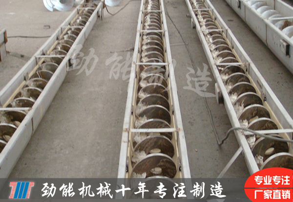 不鏽鋼螺旋輸送的常見故障解決（jué）方法