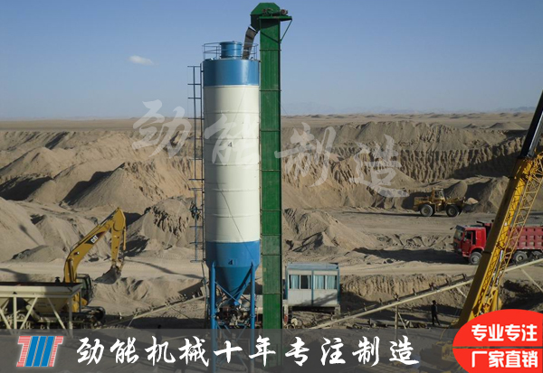 TH型環鏈鬥式提升（shēng）機