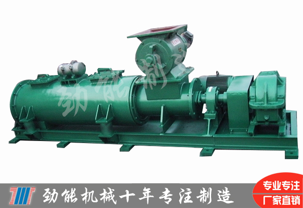 不鏽鋼粉塵（chén）加濕機