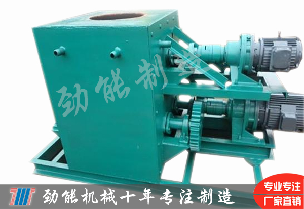 立式粉（fěn）塵加濕機