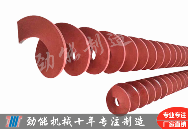 螺旋輸送機廠家解說怎樣選型螺旋輸送（sòng）機