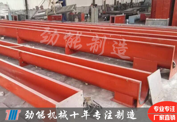 螺旋輸送機（jī）廠家（jiā）