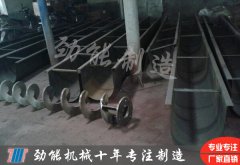 無軸螺旋輸送機配件（jiàn）