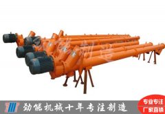 加熱保溫型螺（luó）旋輸送機（jī）