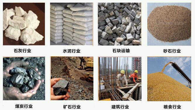 U型（xíng）螺旋輸送機