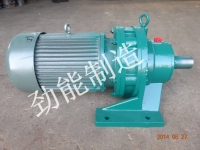 X-11擺線針輪減速（sù）機
